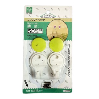 MÓC DÁN TƯỜNG NIHESHI 6006