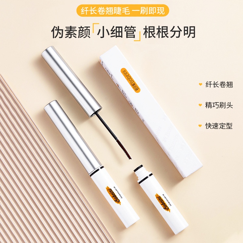[Hàng mới về] Mascara Bolonzi chuốt lông mi cong dài với thiết kế cọ nhỏ
