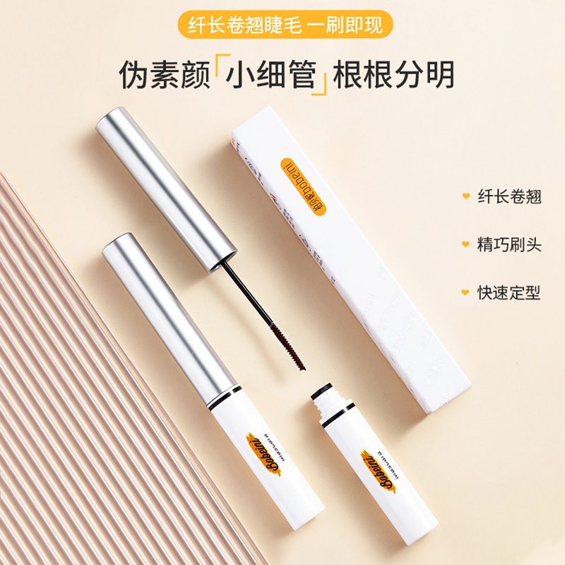 (Hàng Mới Về) Mascara Chuốt Mi Cong Dài Và Dày Đầu Cọ Nhỏ Bolonzi | BigBuy360 - bigbuy360.vn