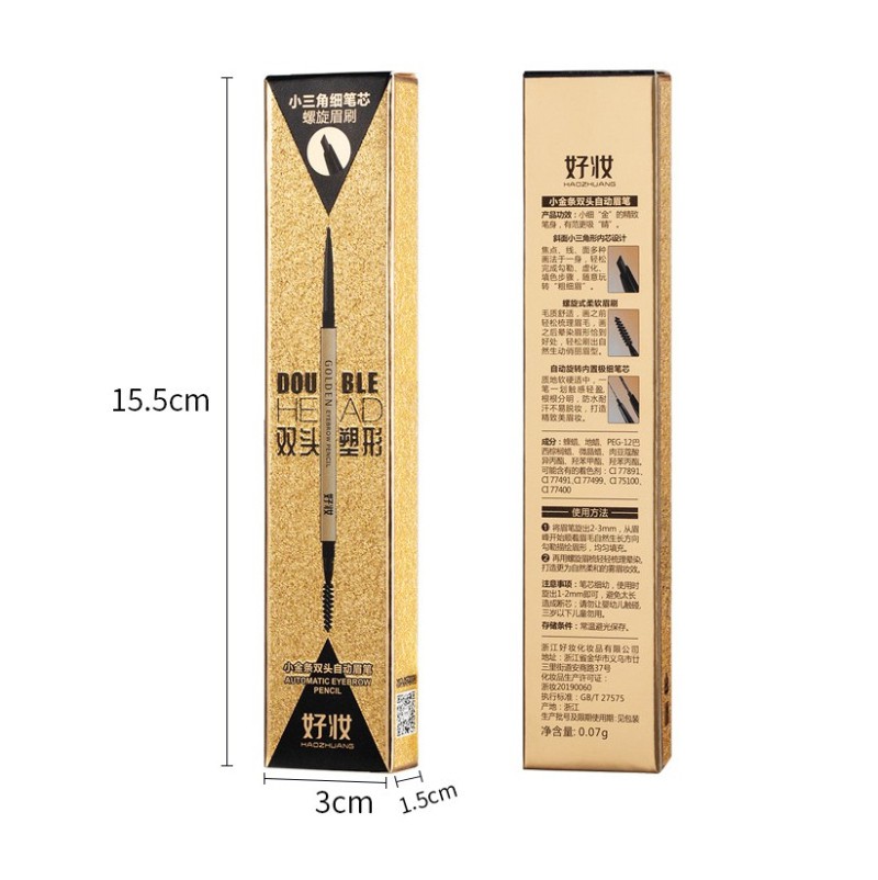 Maycheer Super Smooth Triangle Small Double-ended Eyebrow Pencil Long Lasting Waterproof Sweatproof Eyebrow Pencil | BigBuy360 - bigbuy360.vn