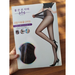 Quần tất tàng hình siêu mỏng dai
