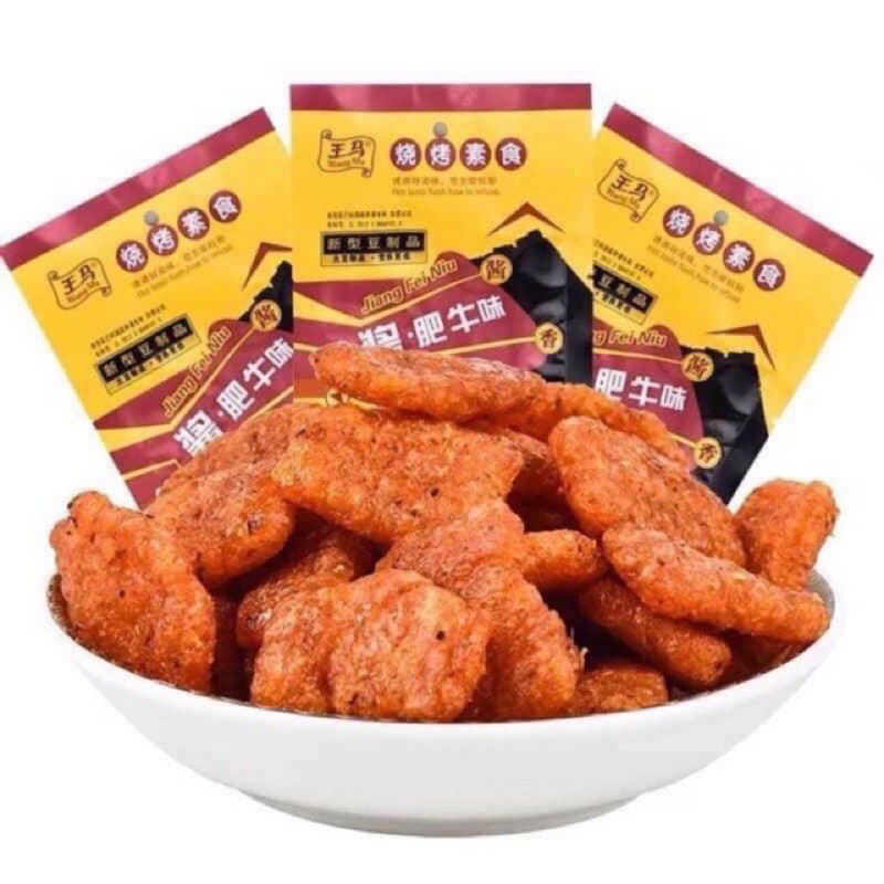 THỊT HỔ CAY CHUẨN VỊ TRUNG  ĐỒ ĂN VẶT TRUNG