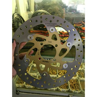 ĐĨA YAZ CHO SIRIUS/ EX135