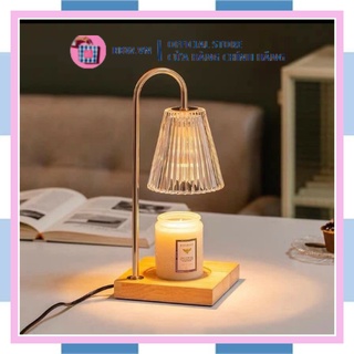 Đèn đốt nến thơm đế gỗ , chụp thuỷ tinh cho nến 1 bấc, bbwvn