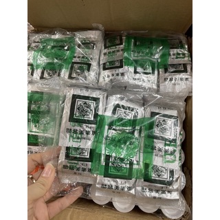 (Lẻ Loại 1) Kem UE Bạc Thái - 4g