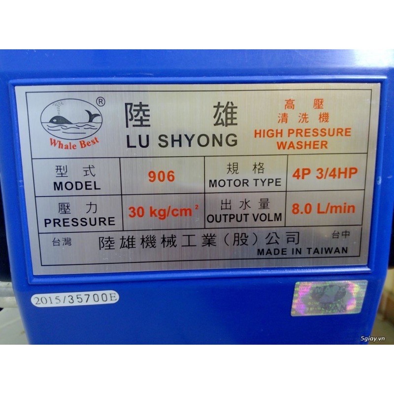 Trọn bộ máy bơm vệ sinh máy lạnh, rửa xe LS-906