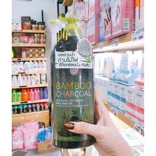 Sữa Tắm than tre Cathy Doll Bamboo Charcoal