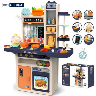 Đồ chơi nhà bếp cỡ lớn dnls206