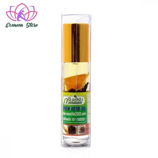 Dầu sâm thảo dược Thái lan Green Herb Oil 8cc