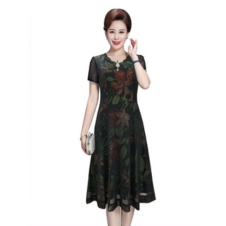 SHOPPRO - THỜI TRANG QUÝ BÀ - ĐẦM XÒE TRUNG NIÊN U50 U60 KIỂU ĐẦM XÒE PHỐI LƯỚI THUN CỔ GỢN SÓNG KÈM PHỤ KIỆN 3332 3323