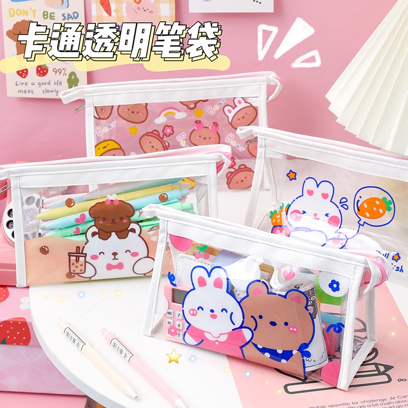 Peach waterproof transparent large-capacity pencilcase ins style school students stationery pencil bag
