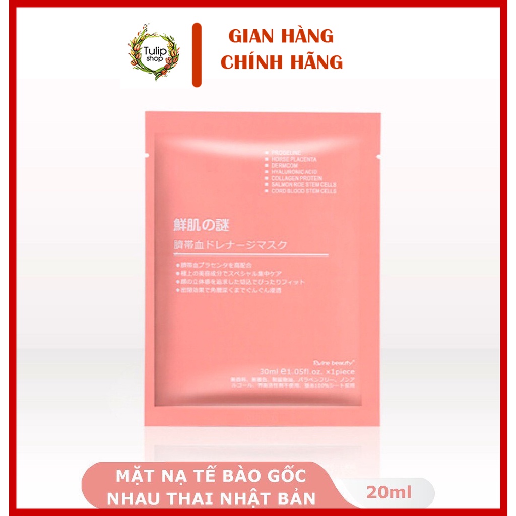 Mặt Nạ Nhau Thai Cừu - Mặt Nạ Tế Bào Gốc Nhau Thai Cừu Cuống Rốn Dưỡng Da Rwine Beauty Stem Cell Placenta Mask Nhật Bản