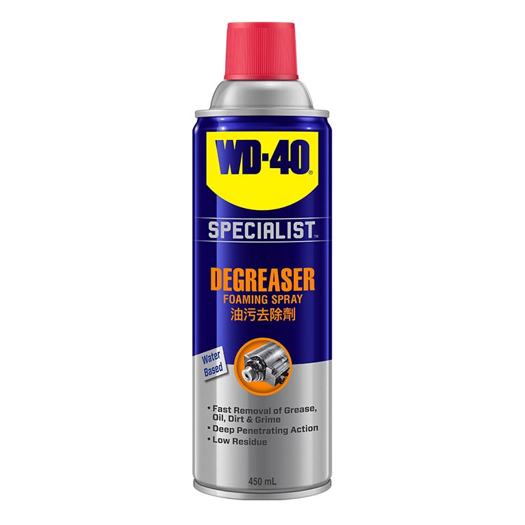 Tẩy Nhờn, tẩy rửa dầu mỡ trên máy móc và thiết bị WD40 Degreaser 450ml