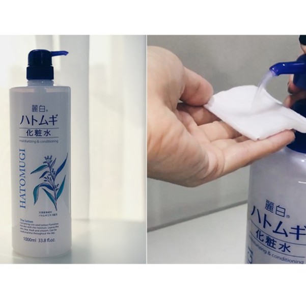 Nước Hoa Hồng Ý Dĩ Hatomugi Reihaku Hatomugi The Lotion