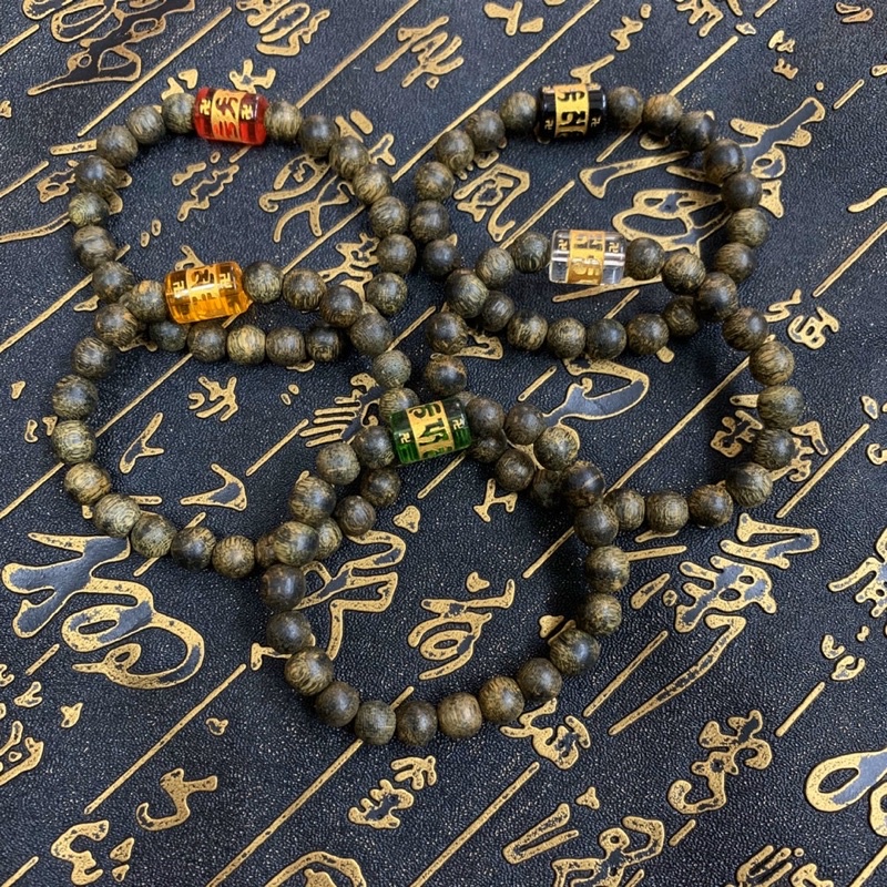 Vòng Tay TRẦM HƯƠNG Tự Nhiên Kết hợp charm đá Lu Thống giá Sỉ