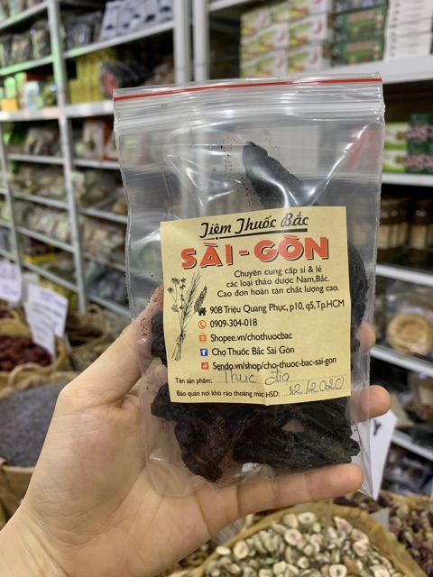 Nguyên Liệu Sâm Bí Đao - Set Nấu 50 Lít ( Tặng kèm hạt chia)