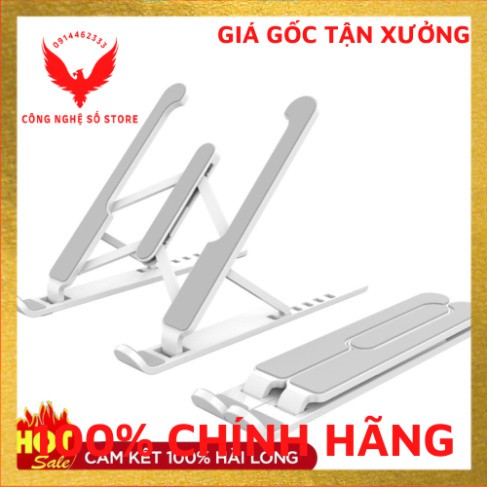 Giá đỡ laptop,ipad, macbook, kệ đỡ máy tính nhôm cao cấp kèm túi đựng, hỗ trợ tản nhiêt, gấp gọn