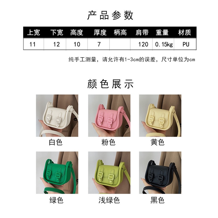 Túi Đeo Chéo mini Màu Trơn Phong Cách retro Thời Trang Mùa Hè 2022 Dành Cho Bạn Nữ