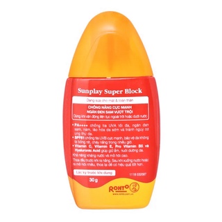 Kem chống nắng SUNPLAY SUPER BLOCK (Face & Body)