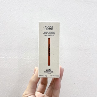 [Hàng mới về] Son dưỡng ẩm môi Hermes cao cấp 3.5g