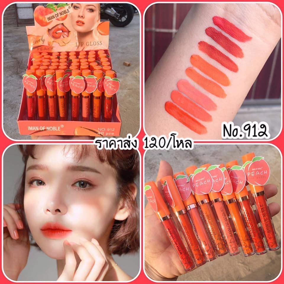 Son Kem Lì ĐÀO CAM 912 Iman of Noble nội địa sỉ rẻ lâu trôi mềm mịn chuẩn màu thơm nứt matte lipstick makeup | BigBuy360 - bigbuy360.vn