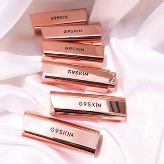 Son thỏi G9 Skin vỏ vàng