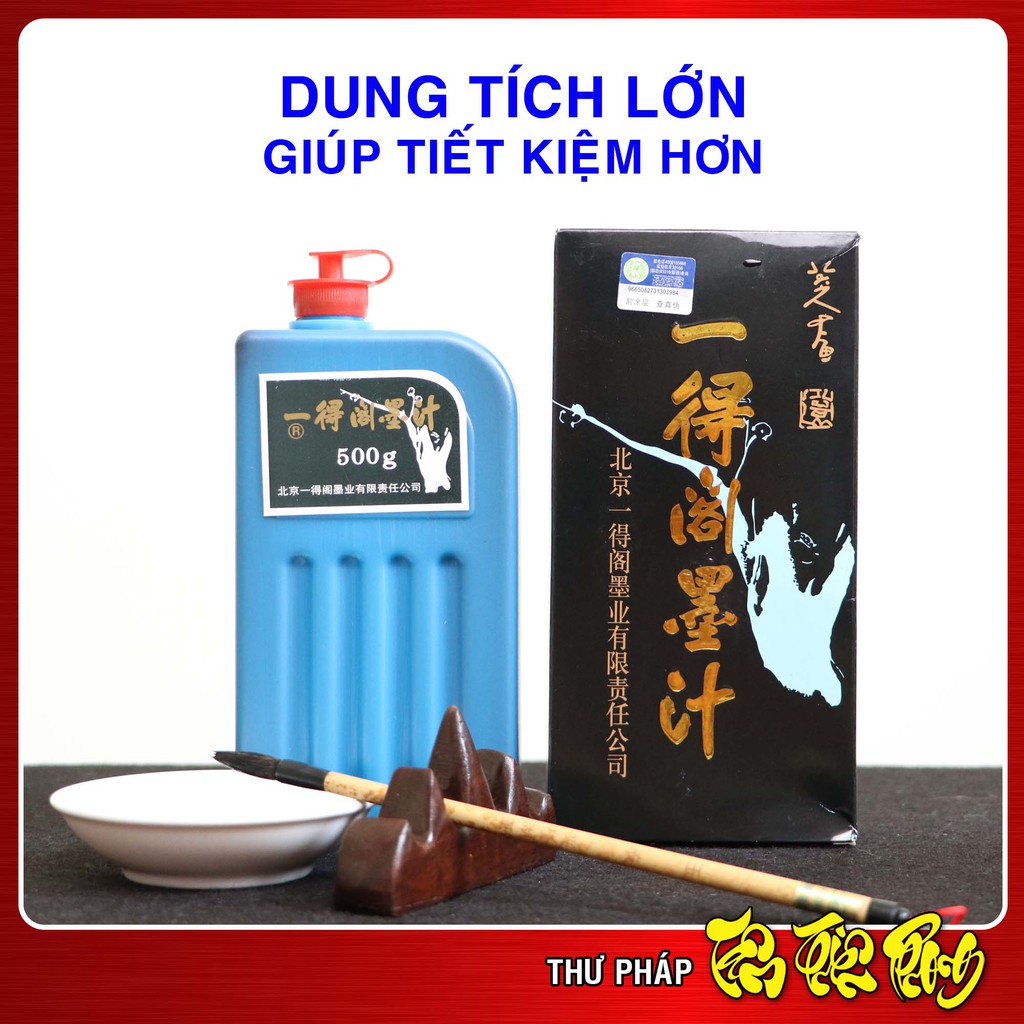 Mực tàu viết thư pháp 0,5 Lít - Mực thư pháp đậm đặc
