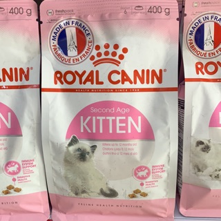Thức ăn mèo con RC KITTEN gói 400