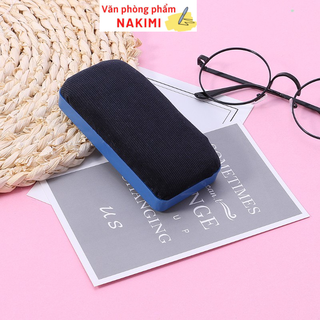 Lau bảng nam châm dụng cụ lau bảng có gắn nam châm đồ dùng học tập giáo cụ dạy học NAKIMI DC01
