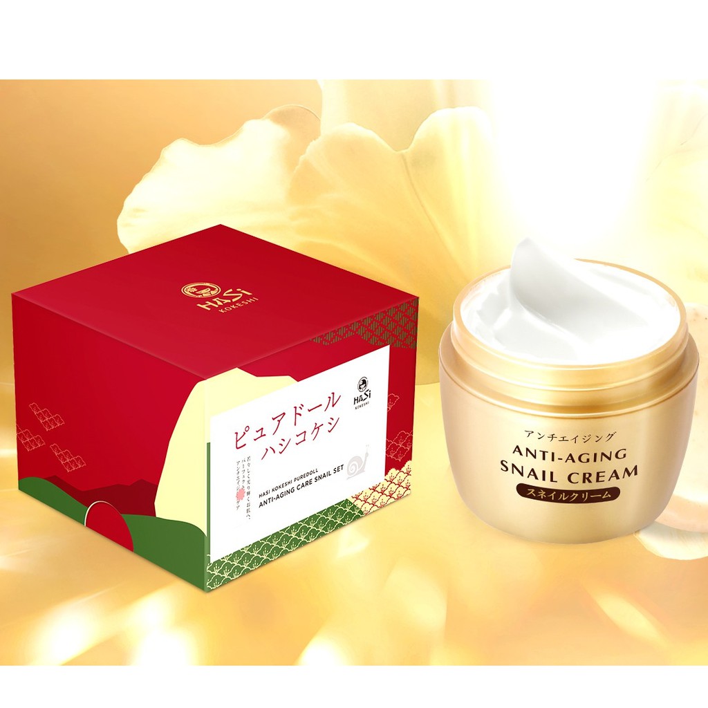 Set chống lão hóa chiết xuất ốc sên HaSi Kokeshi ANTI-AGING CARE SNAIL SET