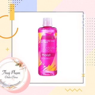 Nước tẩy trang HANAJIRUSHI siêu dưỡng ẩm không chứa dầu và cồn (380ml)