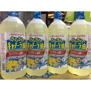 Dầu hoa cải ajinomoto nhật bản