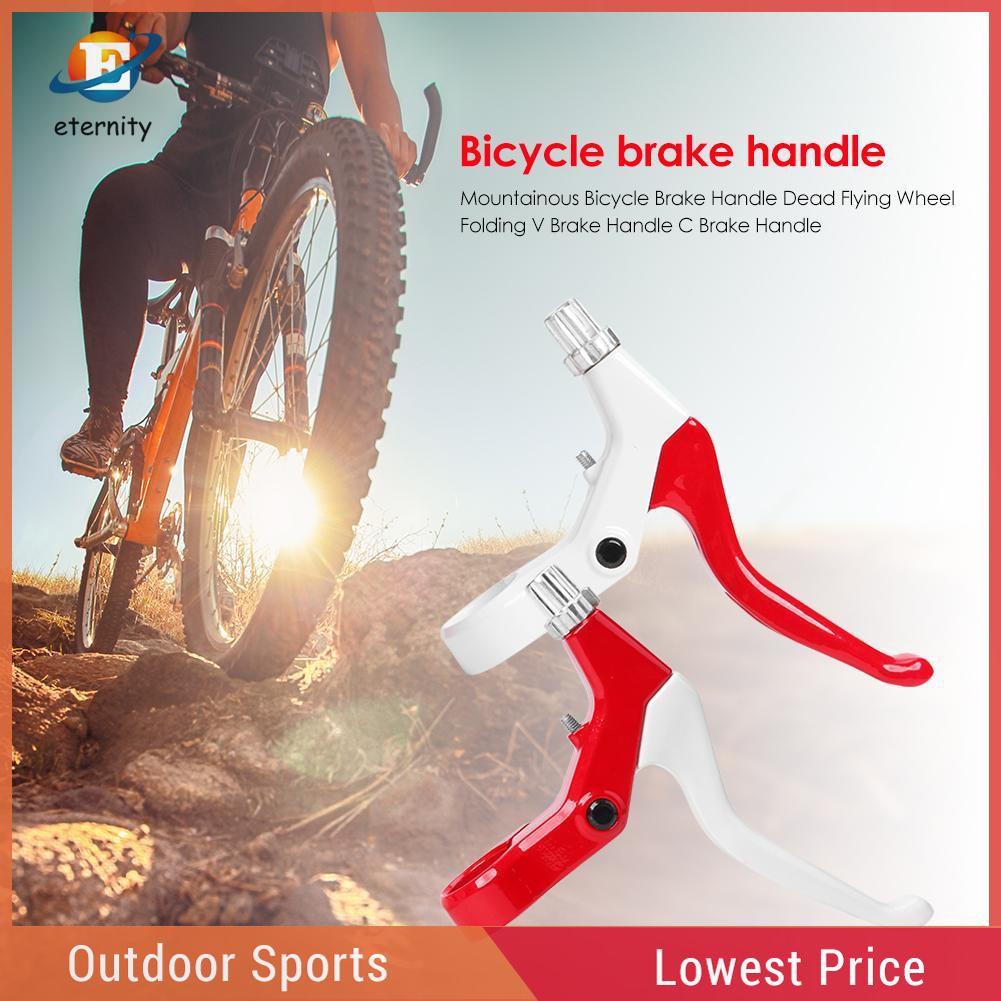 ※Eternity※Durable Fixed Gear Bicycle Brake Handle Aluminum Alloy V-brake Mountain Bike Brake Lever※