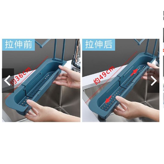 Khay để rẻ rửa bát, giá bồn bát - Có chỗ treo khăn thông minh rất hót
