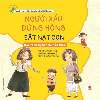Sách - Combo Khôn lớn mỗi ngày ( Lẻ Tập ) - Kim Đồng