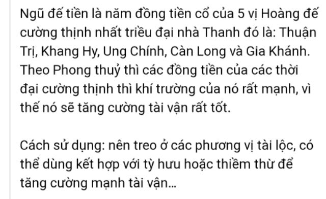 Đồng tiền xu cổ. vật phẩm Phong Thủy hút tài lộc