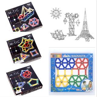BỘ ĐỒ CHƠI TRÍ TUỆ GHÉP HÌNH NAM CHÂM M-TIC , 96 Chi Tiết