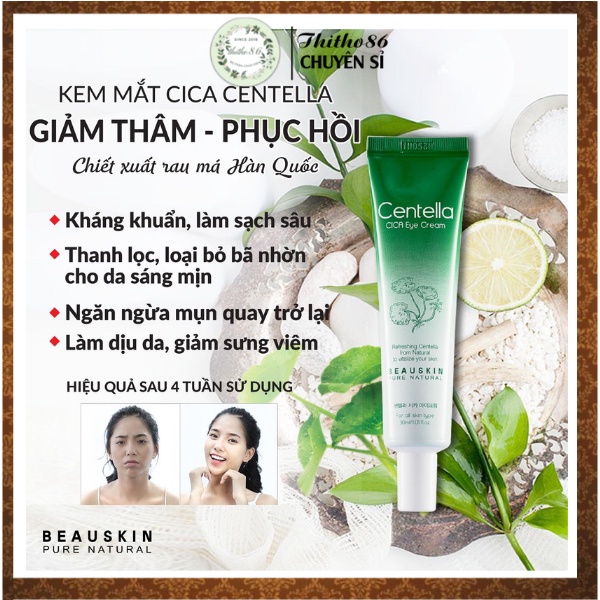 Kem Giảm Thâm Quầng Mắt và Tái Tạo Phục Hồi Lão Hóa Da DA BEAUSKIN CENTELLA CICA 30ml - Hàn Quốc