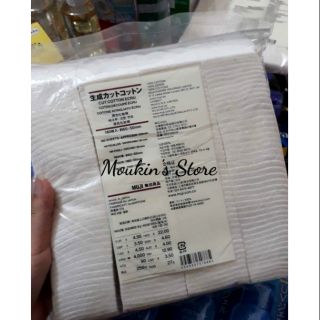 Bông tẩy trang Muji Cut Cotton Ecru Size 60x50mm - 180 miếng