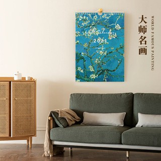 Sáng Tạo a3 tranh vẽ lịch kế hoạch bản đánh thẻ năm 2021 lịch ins phong cách nhà trang trí ký túc xá đơn giản 365 ngày k