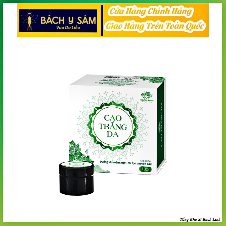 Cao Trắng Bách Y Sâm TRẮNG DA TỨC THÌ lọ 10gr (Cao Trắng Da Bạch Linh Mẫu Mới)