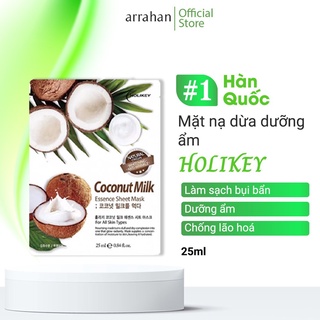 Mặt Nạ Dừa Dưỡng Ẩm HOLIKEY COCONUT MILK ESSENCE SHEET MASK 3W090