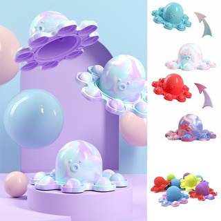 Kids Toy New Octopus Pop It Toy Reversible Flip Round Fidget Push Bubble Stress Relief Sensory Fidget Toys