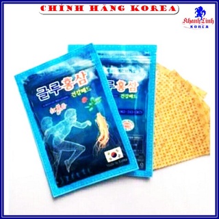 Cao Dán Sâm Hàn Quốc Chính Hãng Glu Xanh, Túi 20 miếng