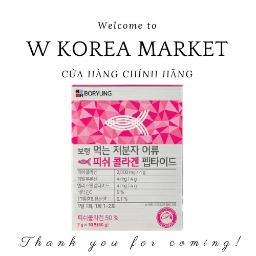 Collagen Chống Lão Hoá Boryung 2000mg