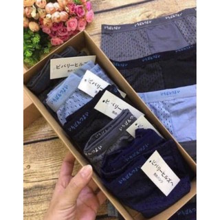 Quần sịp nam MUJI hàng chuẩn.