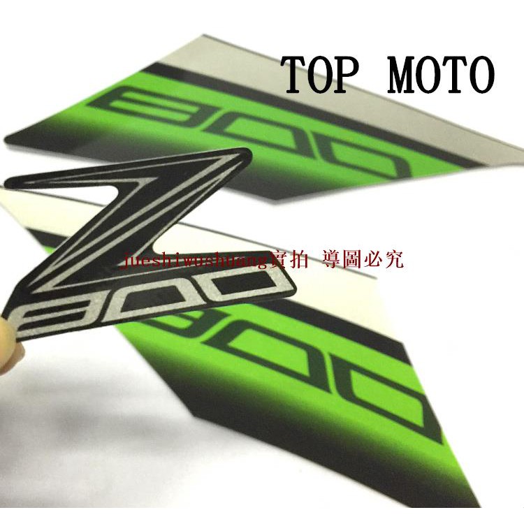 Decal Dán Xe Kawasaki Z800 2013-2016 Z800 13-16