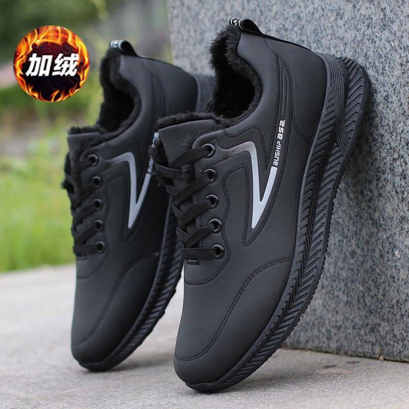 Giày thể thao đế bằng Giày Da Thể Thao Màu Đen Thoáng Khí Chống Thấm Nước Dễ Phối Đồ Thời Trang Mùa Xuân Cho Nam