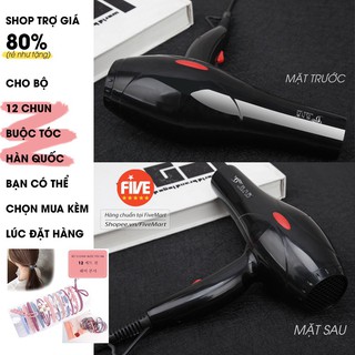 SWAS Máy Sấy Tóc Tạo Kiểu Deliya Công Suất lớn 2200W Tặng Kèm Bộ Phụ Kiện 5 Chi Tiết 33 10