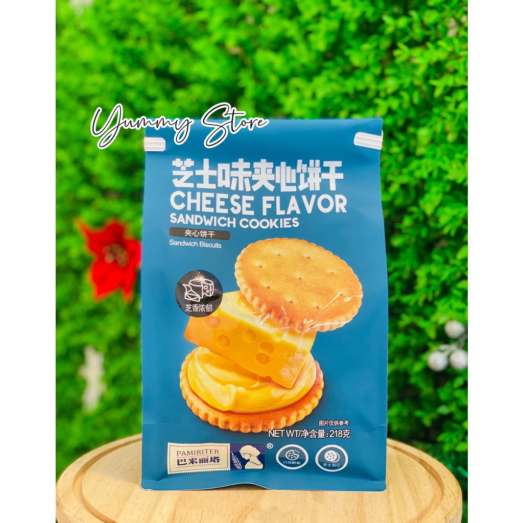 Bánh Quy Kẹp Phô Mai Pamiriter Gói 218G